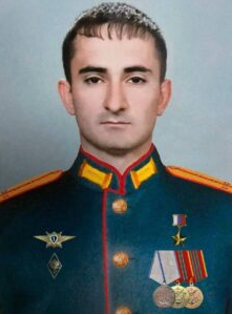 Магомедов Исрафил Летифович (1981-2022)