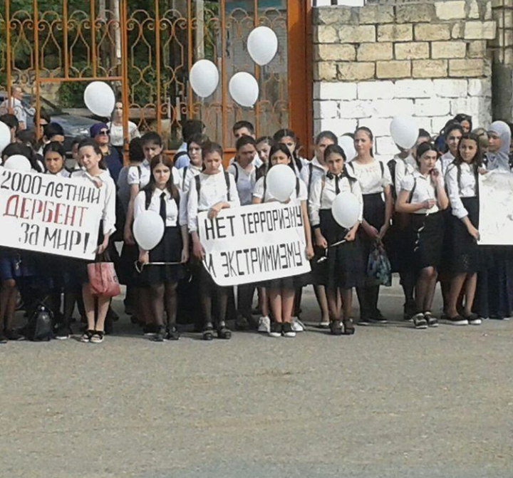 В МБОУ СОШ № 12 прошел митинг Памяти, посвященный «Дню солидарности в борьбе с терроризмом».