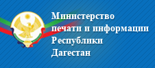 ВНИМАНИЕ ИНФОРМАЦИЯ ДЛЯ СМИ!!!