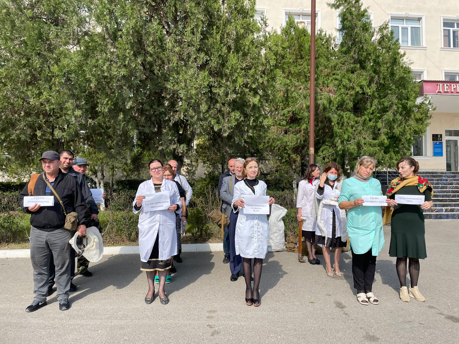 Смотр готовности нештатных формирований по ГО в ГБО РД «Дербентский медицинский колледж им. Г.А. Илизарова.