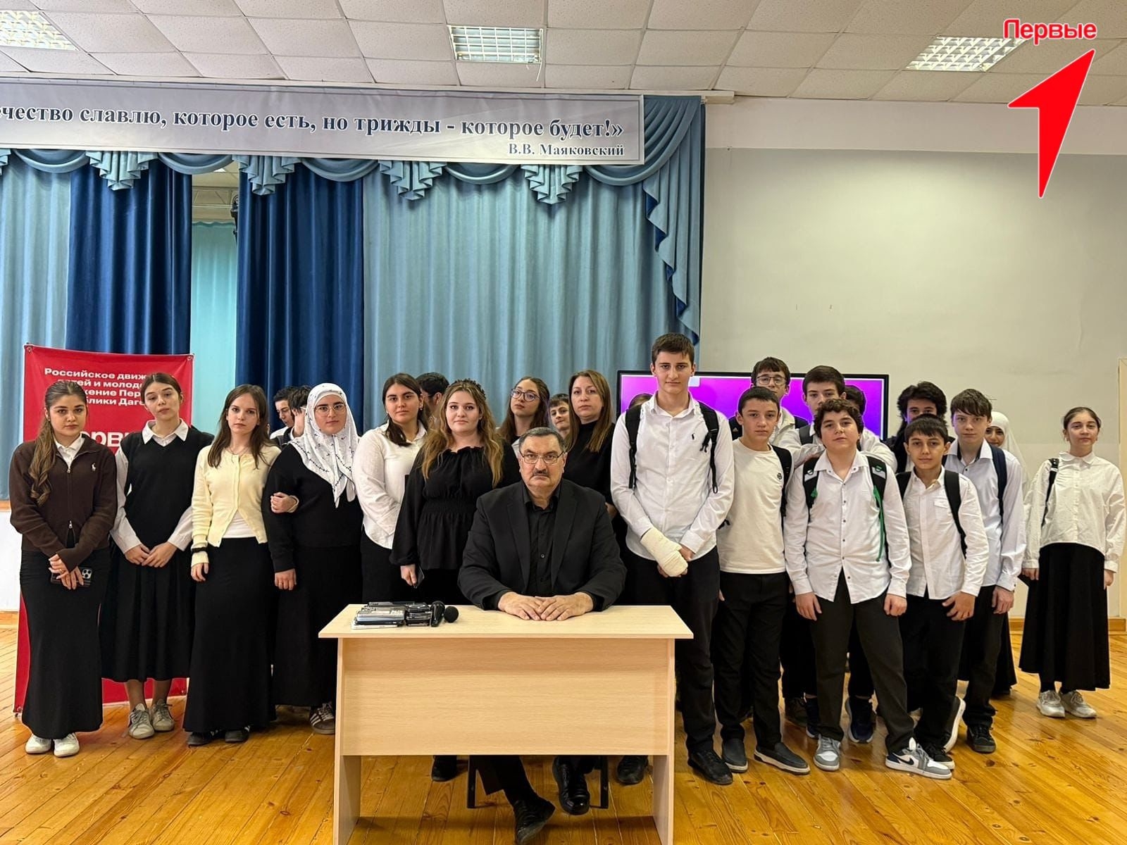 В школе √ 12 прошел классный час по профилактике терроризма и неонацизма