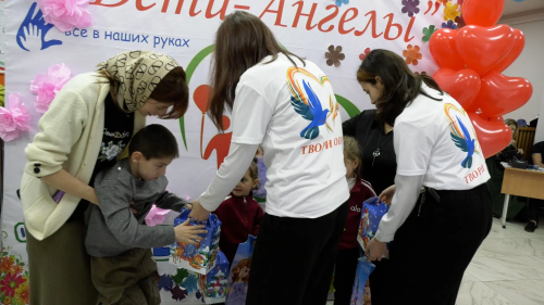 В Дербенте Центр реабилитации детей провел мероприятие ко Дню инвалидов