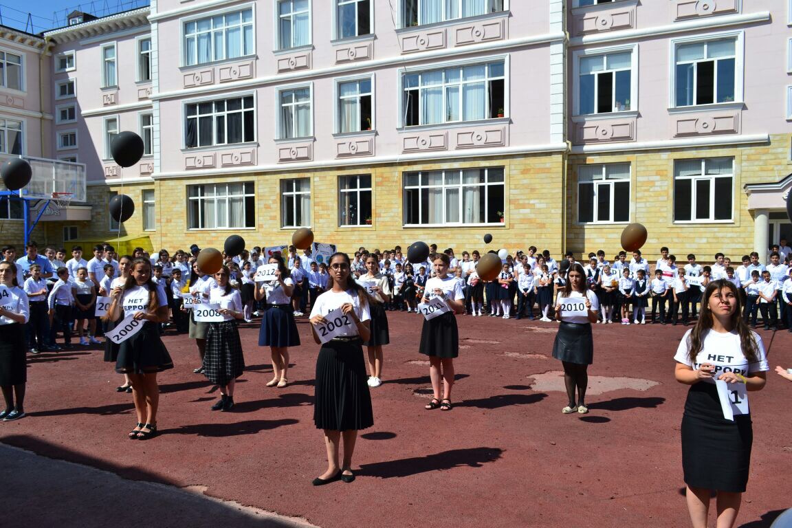 Митинг в рамках антитеррористической  программы « Молодежь Дербента против террора» 