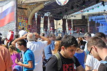 День города 2017