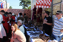 День города 2017