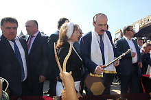 День города 2017