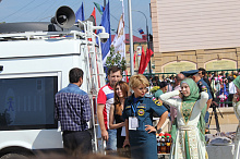 День города 2017