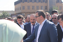 День города 2017