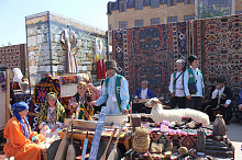 День города 2017