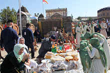 День города 2017