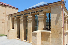 Достопримечательности города