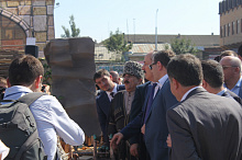 День города 2017